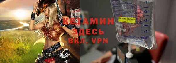 тгк Михайлов