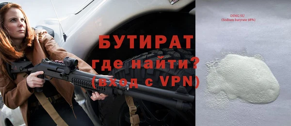 ешки Михайловка