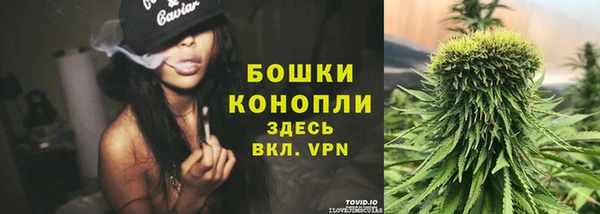 гашишное масло Наволоки