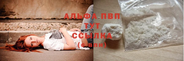 винт Навашино