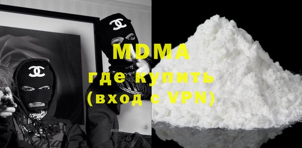 винт Навашино