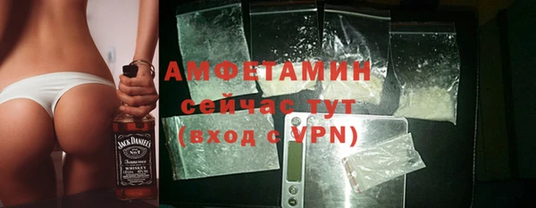 гашишное масло Наволоки