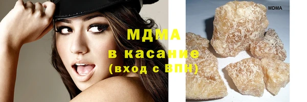 тгк Михайлов