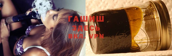 тгк Михайлов