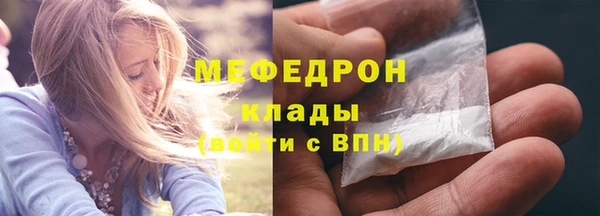 винт Навашино
