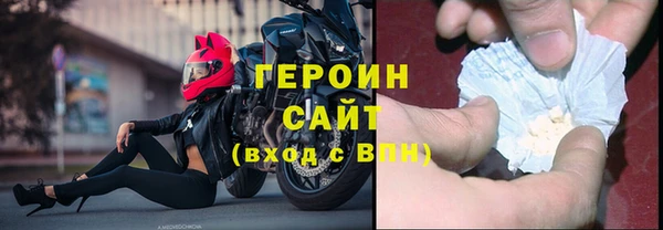 ешки Михайловка