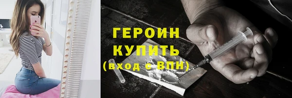ешки Михайловка