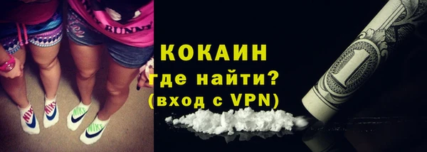 винт Навашино