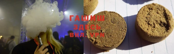 PSILOCYBIN Елабуга