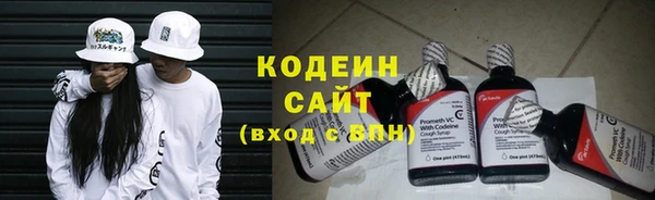 MDMA Premium VHQ Михайловск