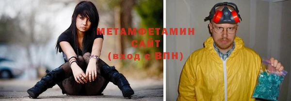 тгк Михайлов