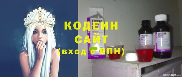 гашишное масло Наволоки