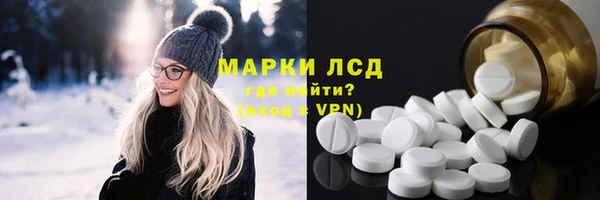 гашишное масло Наволоки