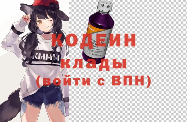 тгк Михайлов