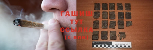 ешки Михайловка