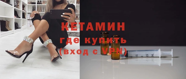 винт Навашино