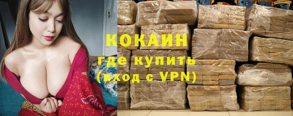 винт Навашино