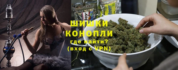 гашишное масло Наволоки