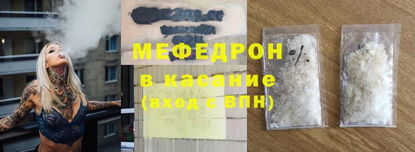 ешки Михайловка