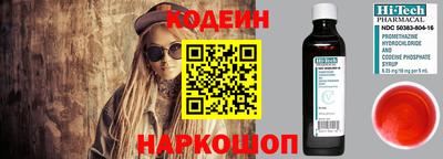 MESCALINE Апрелевка