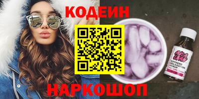 кокс Аргун