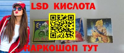 кокс Аргун