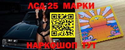 кокс Аргун
