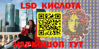 кокс Аргун