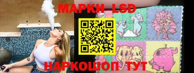 кокс Аргун