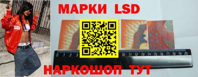 кокаин премиум Жуковский