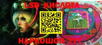 кокс Аргун