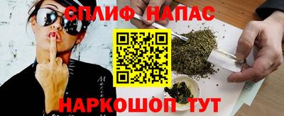 кокс Аргун