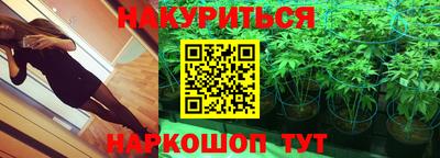 кокс Аргун