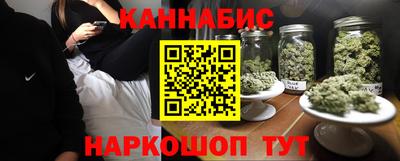 2c-b Апшеронск