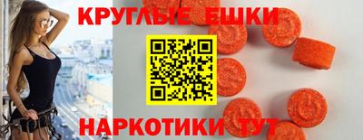 кокаин премиум Заволжье