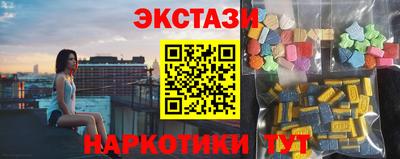 кокс Аргун