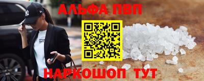 кокс Аргун
