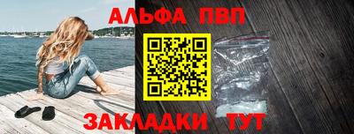 кокс Аргун