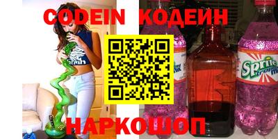 кокс Аргун