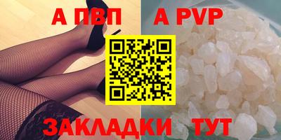 MESCALINE Апрелевка