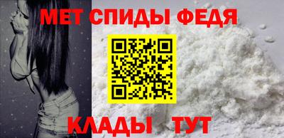 кокс Аргун