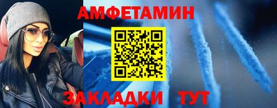 кокс Аргун
