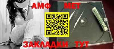 MESCALINE Апрелевка