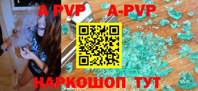 MESCALINE Апрелевка