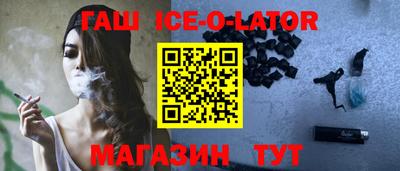 кокс Аргун