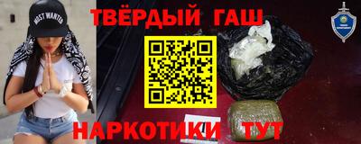 MESCALINE Апрелевка