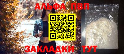 MESCALINE Апрелевка