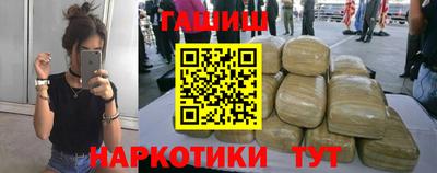 MESCALINE Апрелевка