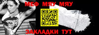 скорость mdpv Заводоуковск