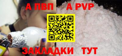 MESCALINE Апрелевка